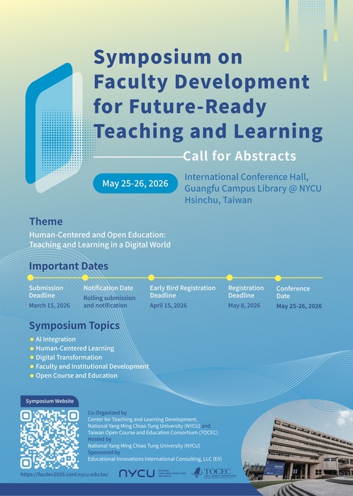 【轉知TPOD會員學校活動】國立陽明交通大學 5月25-26日舉辦 Symposium on Faculty Development for Future-Ready Teaching and Learning 國際研討會圖片