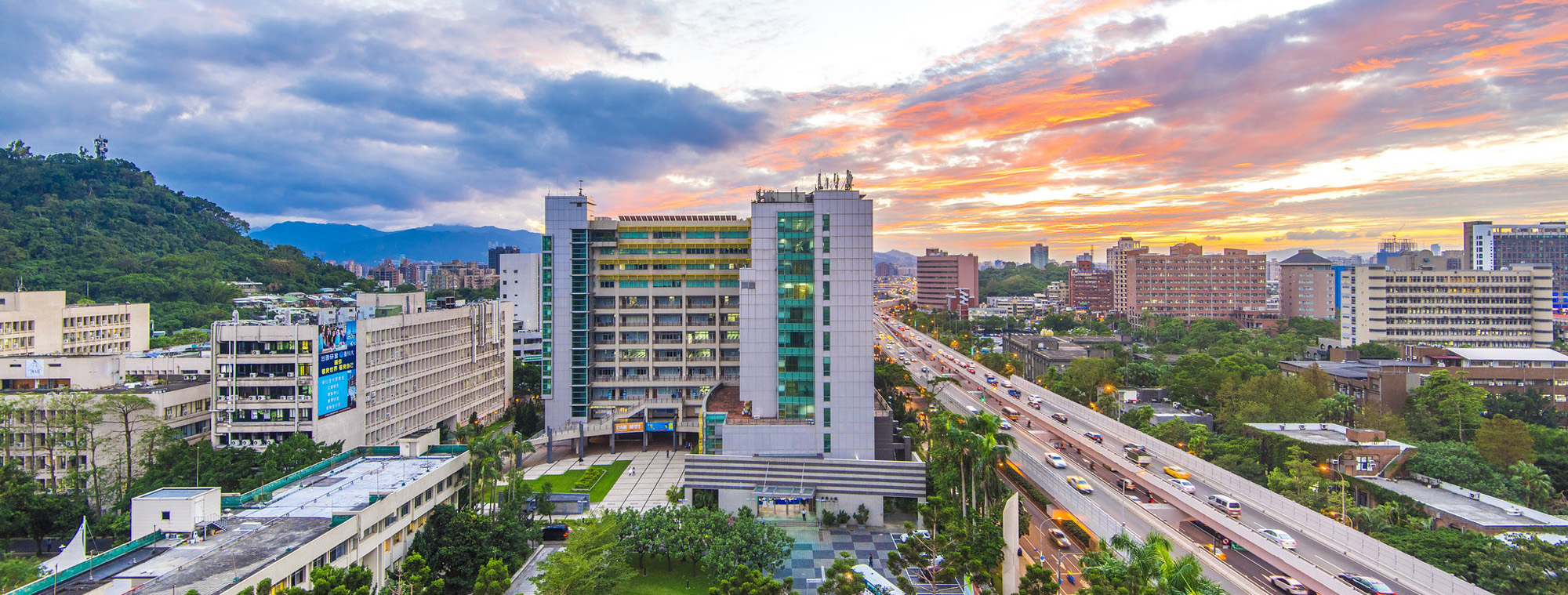 教務處教學發展中心